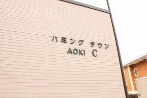 (外観)